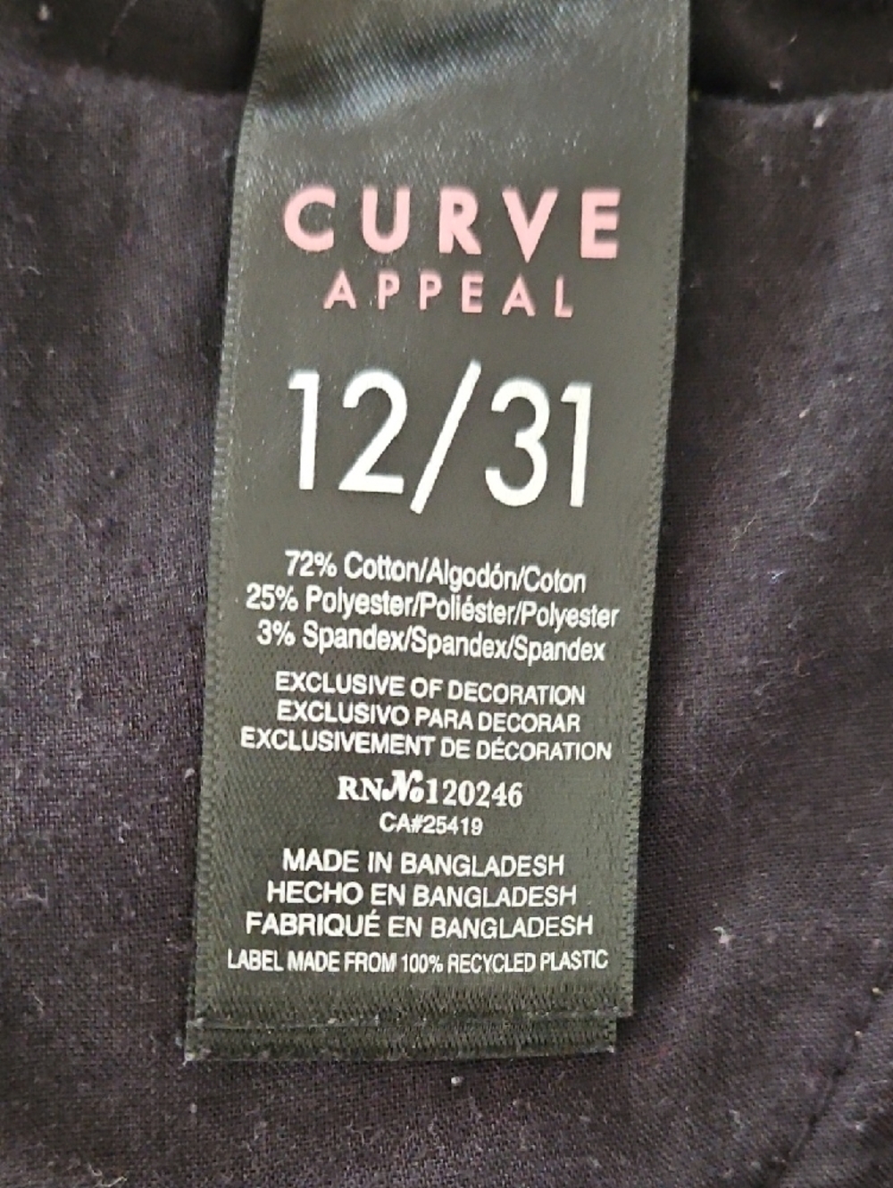 Curve Appeal -  High Rise Jeans w/ Comfort Waistband - Picture 7 of 7